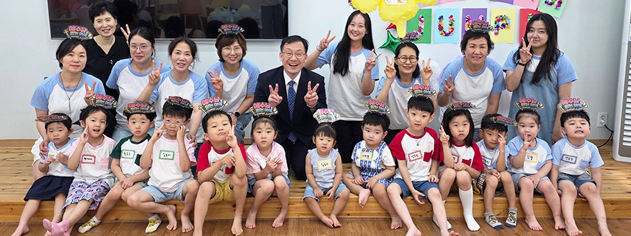 유아유치부
