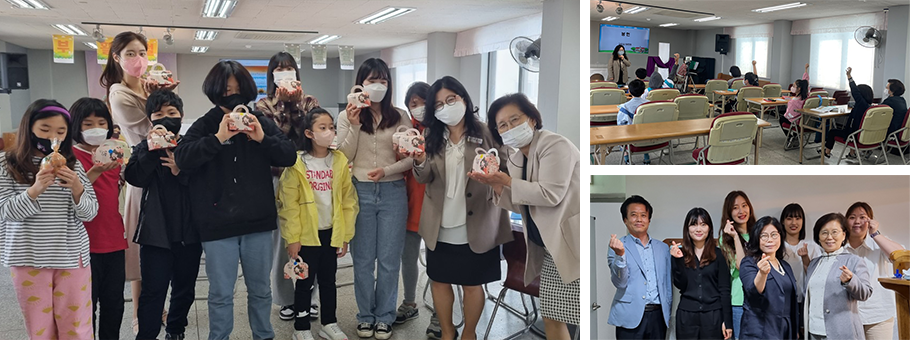 초등부