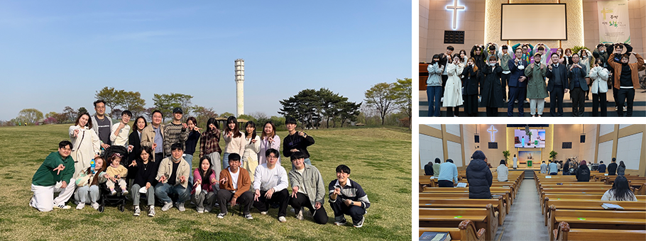 청년부